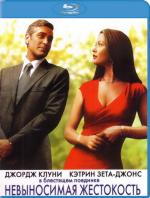 фото Невыносимая жестокость (Intolerable Cruelty)