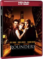 фото Шулера (Rounders)