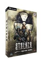 фото S.T.A.L.K.E.R.: Clear Sky (Сталкер: Чистое небо)
