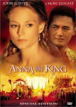 фото Анна и король (Anna and the King)