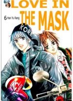 фото Замаскированная любовь (LOVE IN THE MASK)