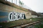 фото Желтая Ветка - Деар браза