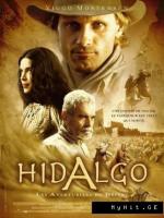 фото Идальго: Погоня в пустыне (Hidalgo)