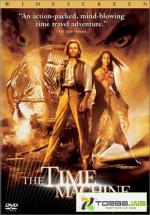 фото Из времени во время (From Time to Time)