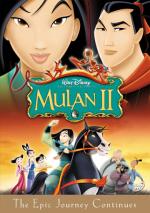 фото Мулан 2 (Mulan 2)