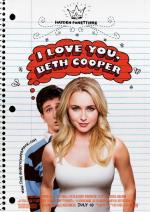 фото Ночь с Бет Купер (I Love You, Beth Cooper)