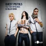 фото Quest Pistols - Ты так красива