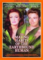 фото Брачные игры земных обитателей (The Mating Habits of the Earthbound Human)