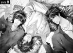 фото Брат x Брат / Братские узы (Brother x Brother / Kyoudai Gentei)