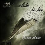 фото De' Escolate & I.C.ICE & Shot - Сожми Мою Руку