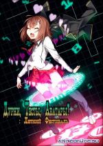 фото Дурни, Тесты, Аватары (Baka to Test to Shoukanjuu)