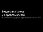 фото Андрей Макаревич - Если в Городе Твоём Снег
