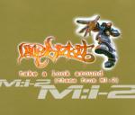 фото Limp Bizkit - Take A Look Around