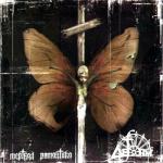 фото Deform - Одна великая ложь
