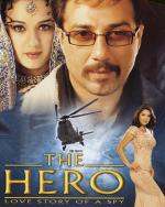 фото Герой (The Hero: Love Story of a Spy)