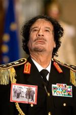 фото аль-Каддафи, Муаммар