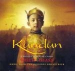 фото Кундун (Kundun)