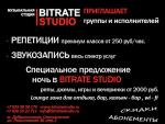 фото Обманы Zрения - Антизеркальная