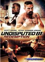 фото Неоспоримый (Неоспоримый 1 / Undisputed I: Redemption)