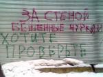 фото LUMEN - Тишина внутри
