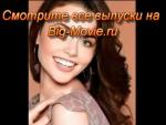 фото Топ-модель по-американски (America's Next Top Model)