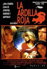 фото Рыжая белка (La Ardilla Roja)